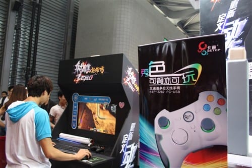 2013 ChinaJoyͨչ̨ ĿƷ