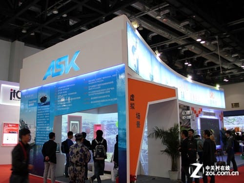 infoComm2013:ASK㹤ͶӰⷽ