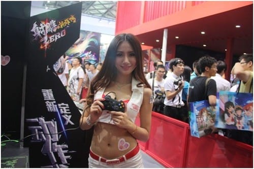 2013 ChinaJoyͨչ̨ĿƷ 