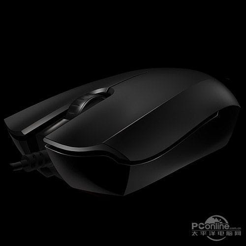 Razer Abyssus