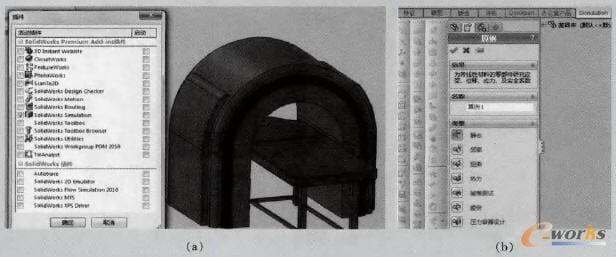 SolidWorksSimulationڲƷеӦ