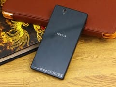 ͼΪ Xperia Z L36h