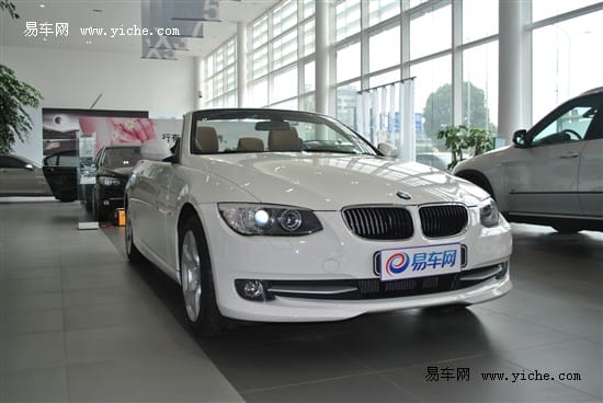 BMW 320iγۺŻ10Ԫ