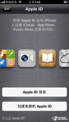 пʹApple ID½