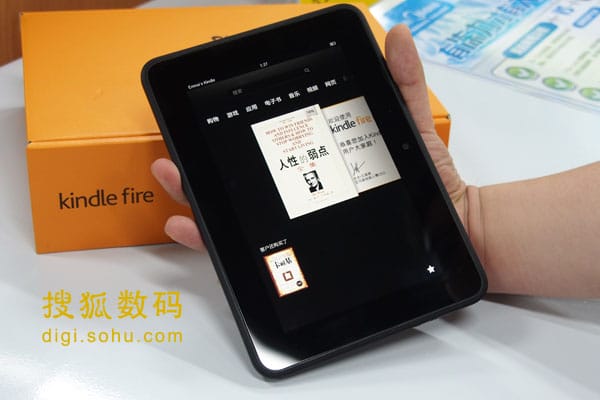 Kindle Fire HDл飺ֱӹ