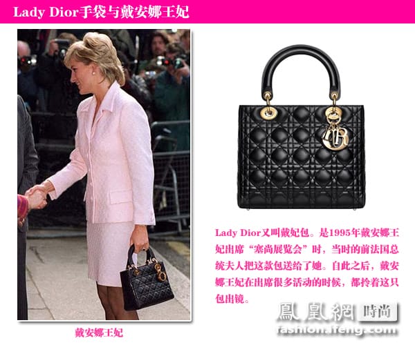 ˱ʦ lady diorִ