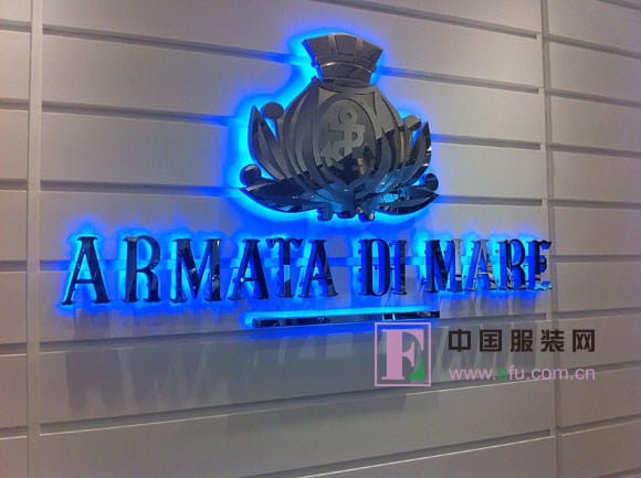 ARMATA DI MAR