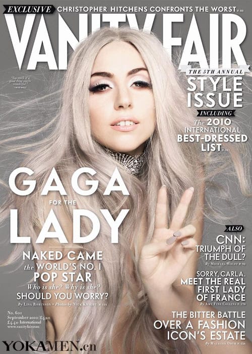 Vanity Fair Lady Gaga