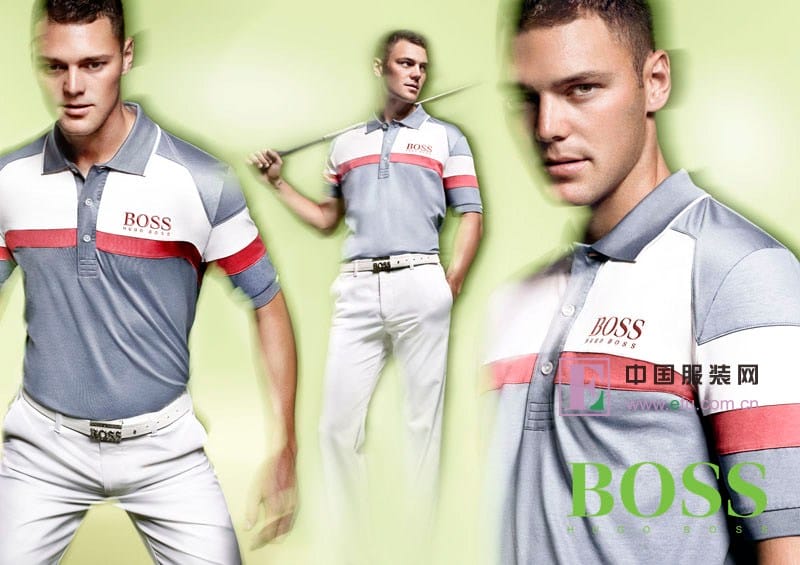 Hugo Boss Green 2