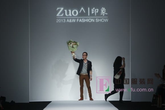 Zuo 2013ﶬװϺʱװչʾʱ(ͼ)ϺʱװZuo춹װʱ