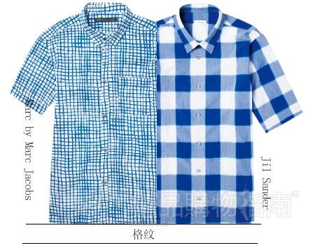 ż| SHORT SLEEVED SHIRT  Ľ