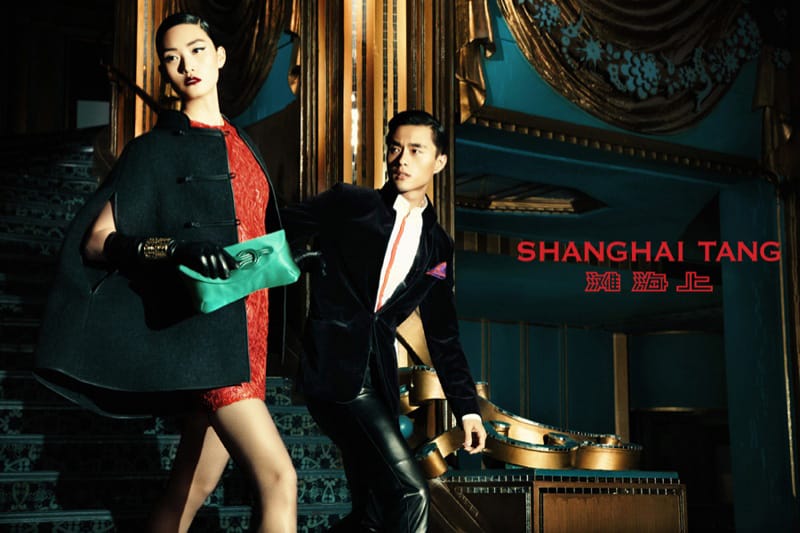 Shanghai Tang 2013ﶬϵи״ҹƬTangShanghaiҹƬﶬ