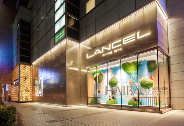 һҹ衱 (Lancel) ̩콢