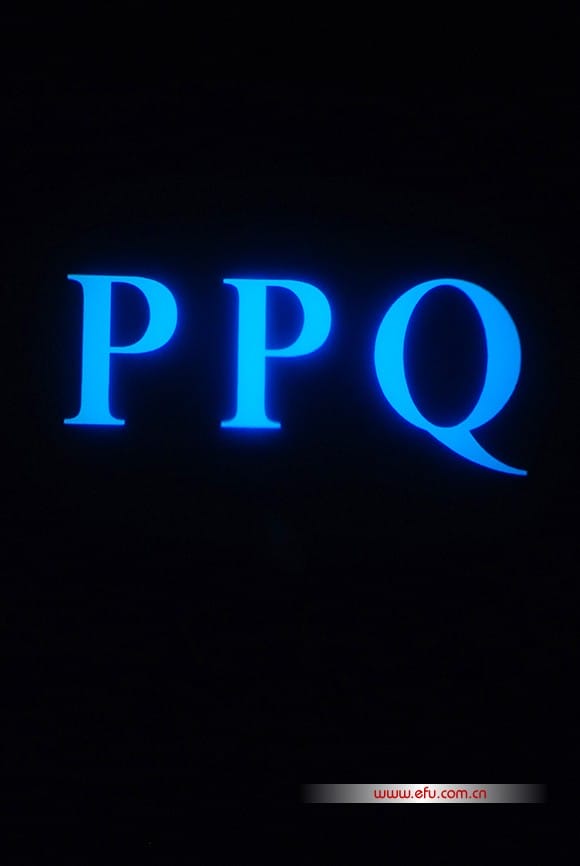 Ϻʱװ PPQ 2012 ﶬƷʱװ