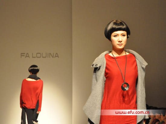  FA LOUINA2012ﶬFALOUINA