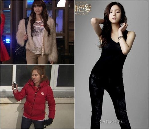 Jessica(ͼ)JessicabntDenimƷ