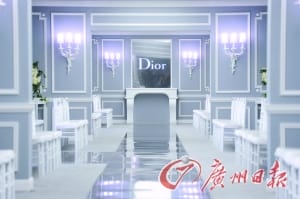 DiorгDior