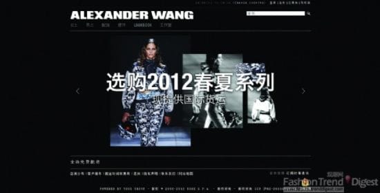 Alexander Wangٷռ콢ĻAlexanderWang