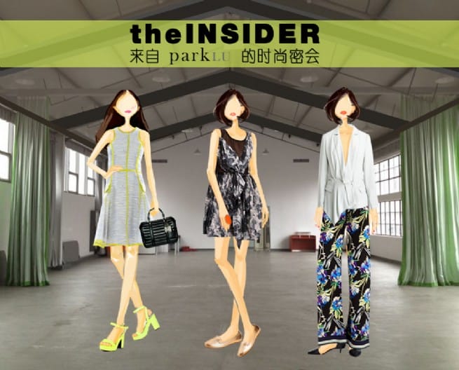 theINSIDER ʱػļɶtheINSIDERParkLUɶ