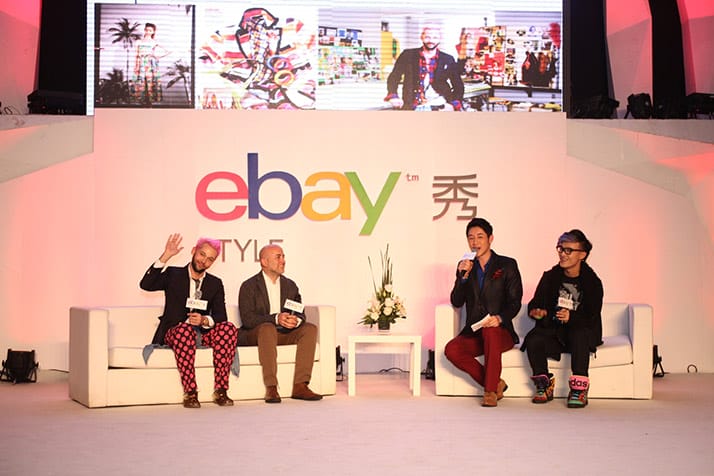 eBay Style ŦԼʦ̬(ͼ)ʦStylexiuJourney