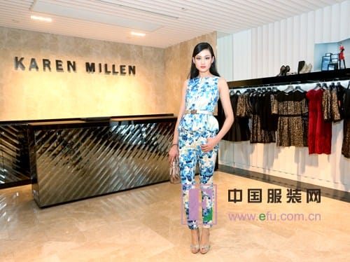 Karen Millen 