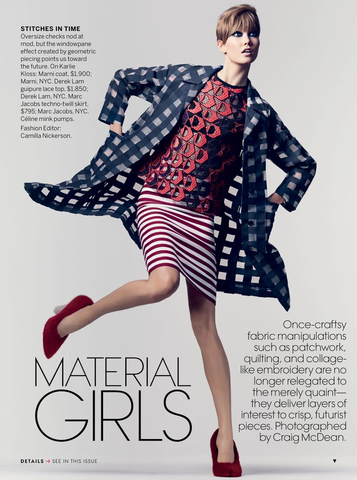 Karlie Kloss  Edie Campbell ӪVogue ҹƬ(ͼ)KlossEdieKarliematerialVogue