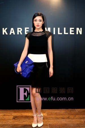 Karen Millen 