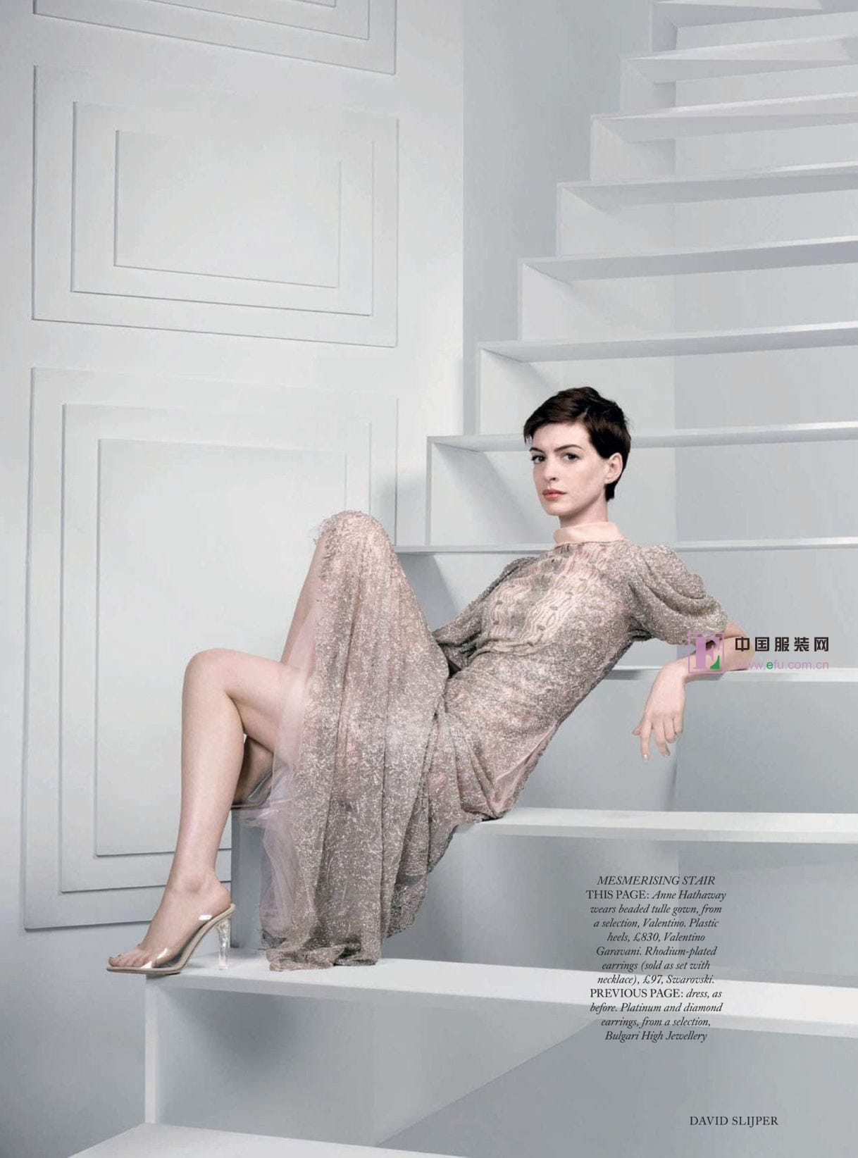 Anne Hathaway 2