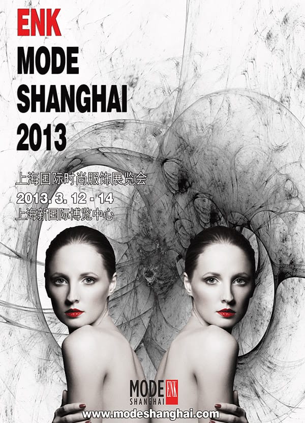 Mode Shanghai ʱ(ͼ)ModeShanghaiʱProlivonENK