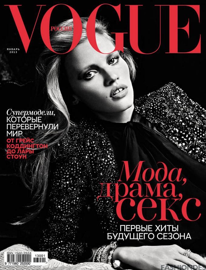 Lara Stone Vogue ˹2013һ¿(ͼ)vogueLaraSlimaneHediStone