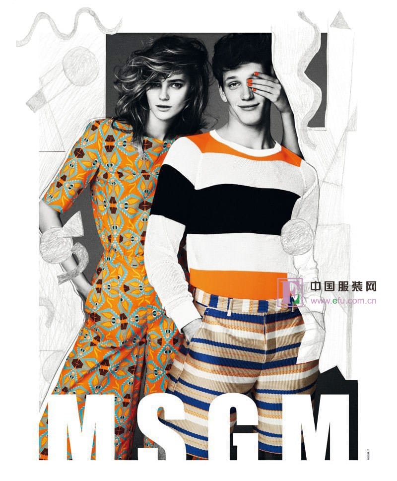 MSGM2