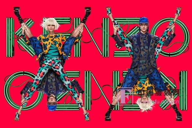 Kenzo