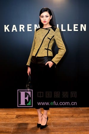 Karen Millen 