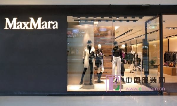 MaxMara