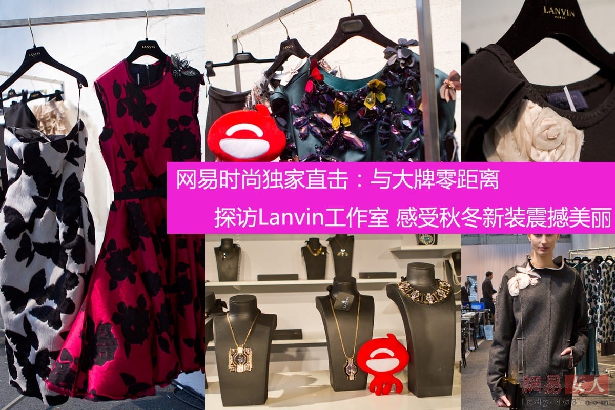 ҹ ̽Lanvin̽װ(ͼ)Lanvinҹƹװ