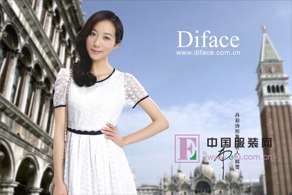 ʫ(Diface)ʱ2013＾ἴ(ͼ)ʫDiface