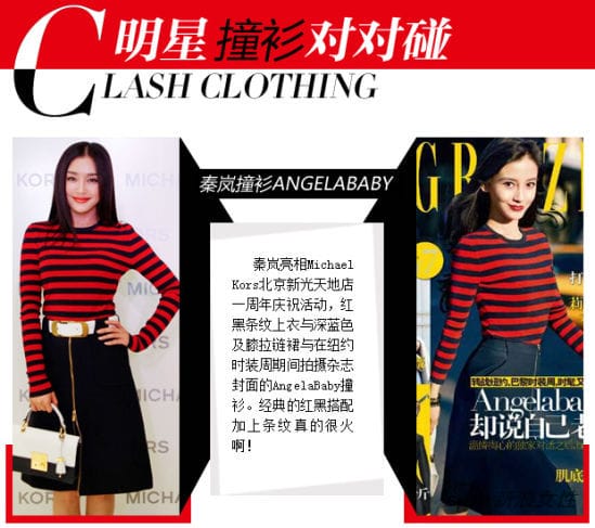 ײAngelaBaby ƸĦ(ͼ)AngelaBabyײ