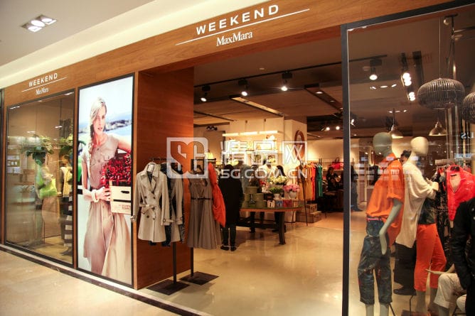 WEEKEND MaxMara13 Ѥ ͷ(ͼ)WEEKENDMaraMax