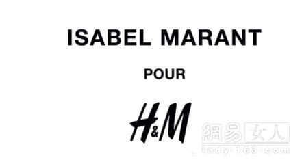 һ?H&MĴҹIsabel Marant