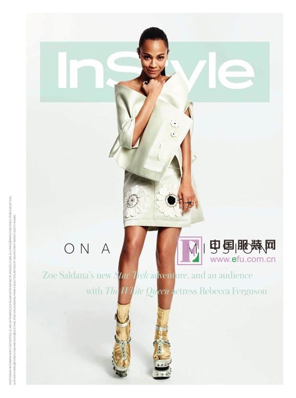 InStyle