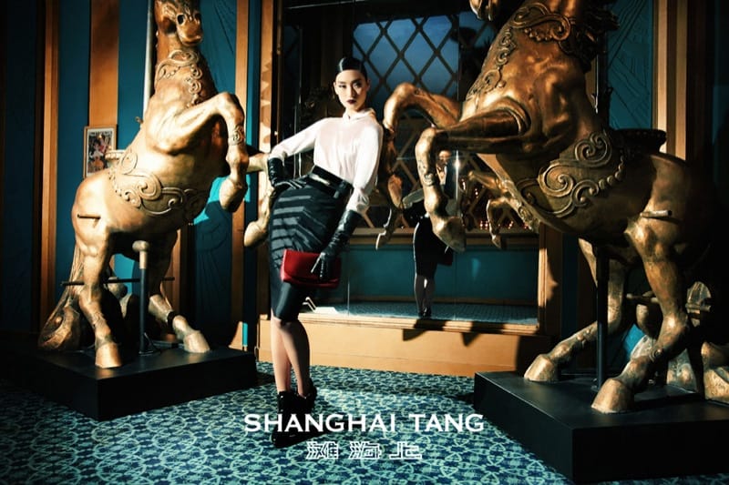 Shanghai Tang 2013ﶬϵи״ҹƬ