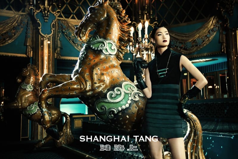 Shanghai Tang 2013ﶬϵи״ҹƬ