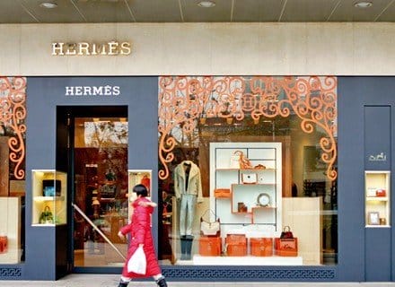 Hermès: ԰Hermès