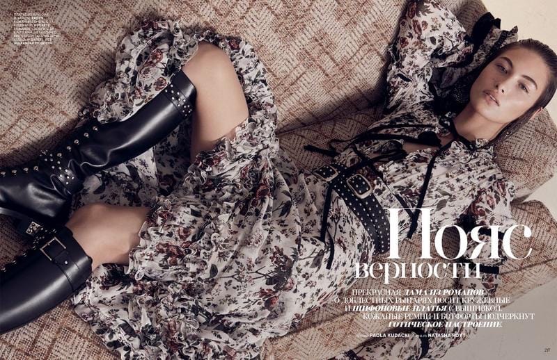 Grace ElizabethVogue˹20174º