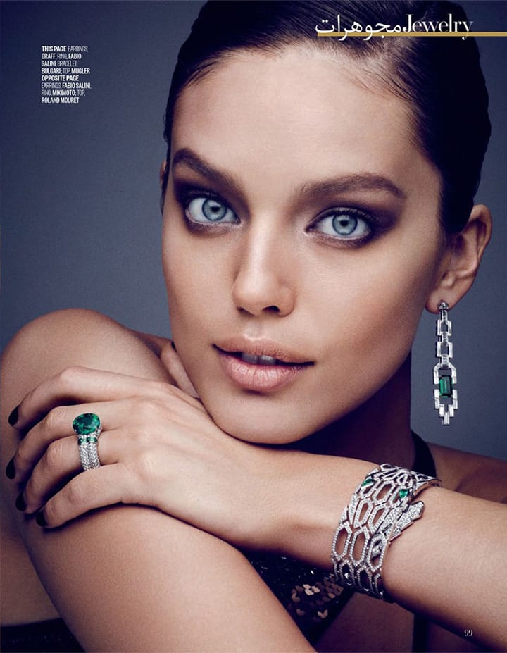 Emily DiDonatoVogue20173º