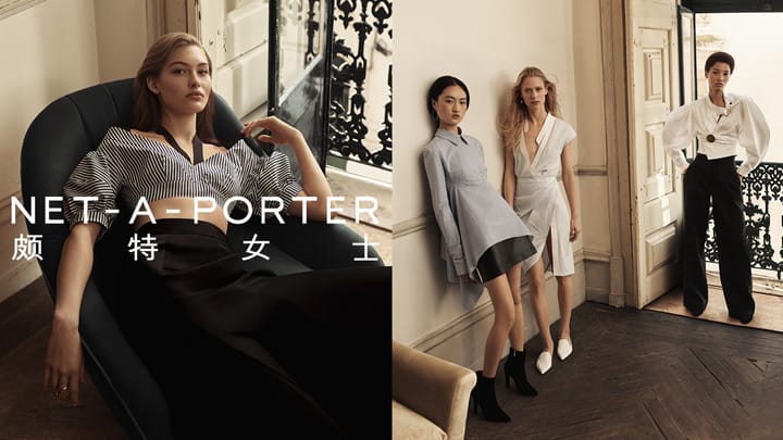 Net-a-Porter 2017ϵƬ