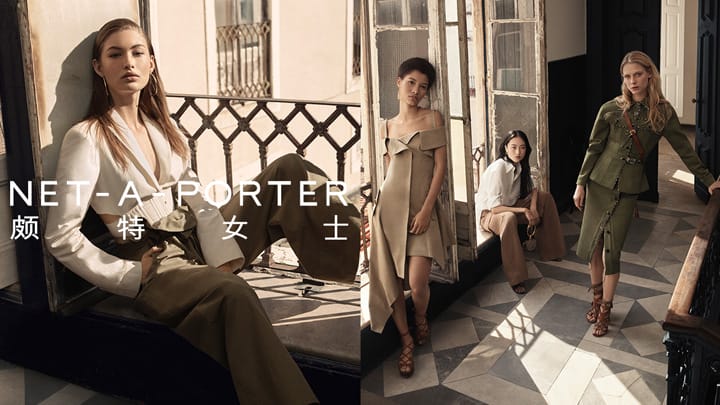 Net-a-Porter 2017ϵƬ