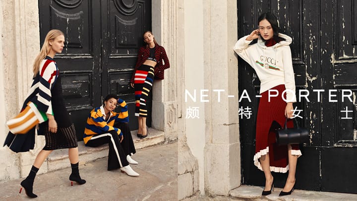 Net-a-Porter 2017ϵƬ