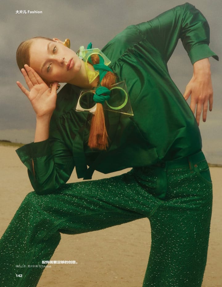 Lauren de GraafVogue MEй201612º