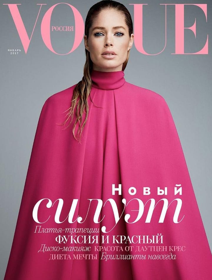 Doutzen KroesVogue˹20171º